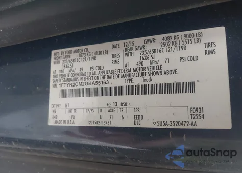 2016 Ford Transit-250 из США, поврежденный, VIN 1FTYR2CM2GKA55163